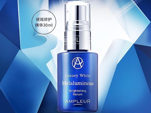 ampleur化妆品详情页