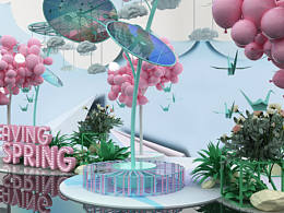 <b class='hightlight'>花艺</b>美陈