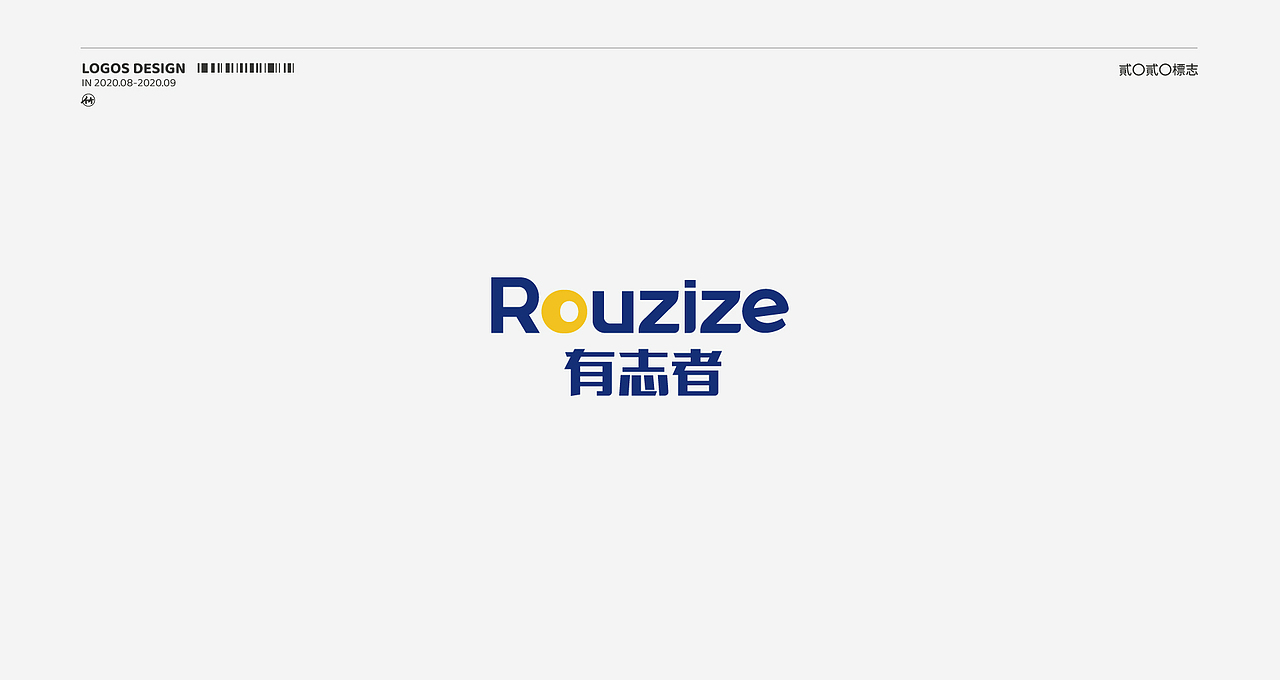 LOGO选集