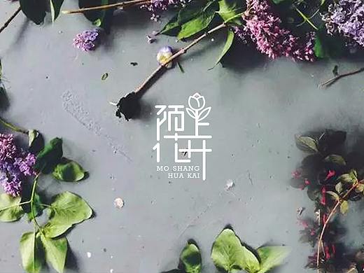 花艺logo
