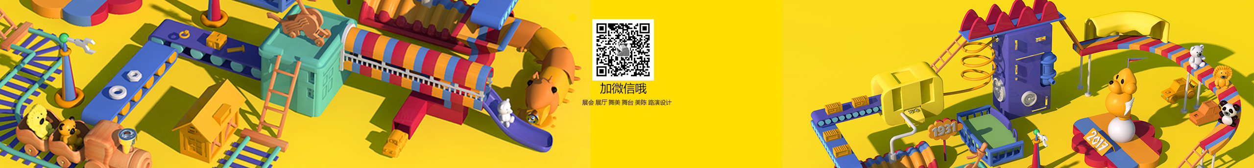 设计师PH的个人主页（封面预览） - 主页封面设置 - 站酷设计师设计师PH原创素材 - 站酷ZCOOL