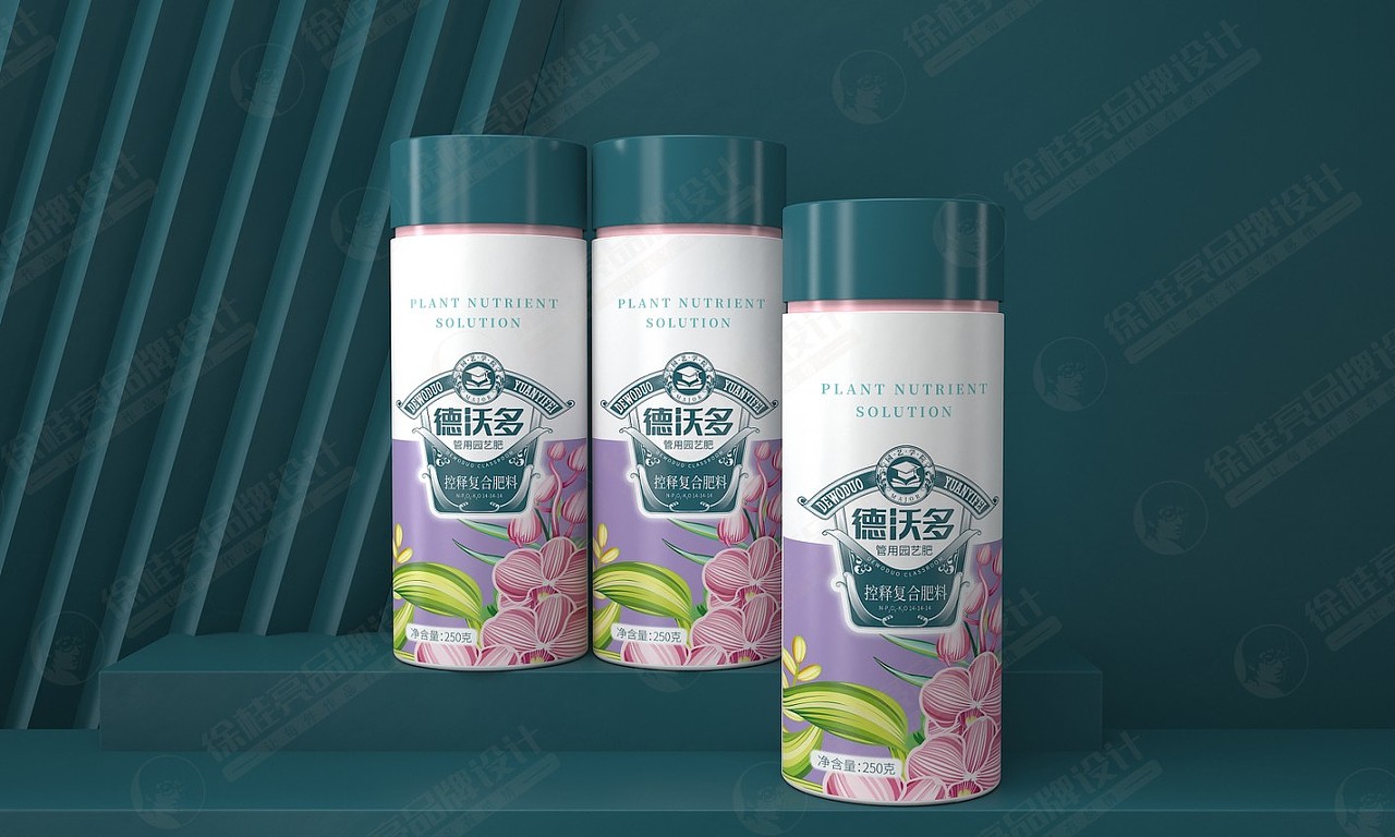 德沃多园艺肥——徐桂亮品牌设计!