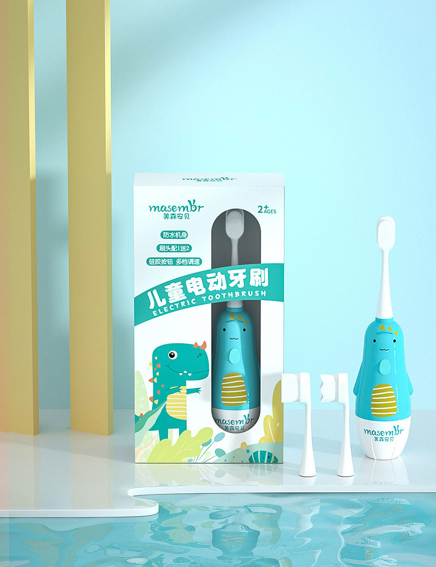 儿童电动牙刷包装（图ZMjYyMDc4Njgw） - 生活用品 - 站酷设计师计姜原创素材 - 站酷ZCOOL