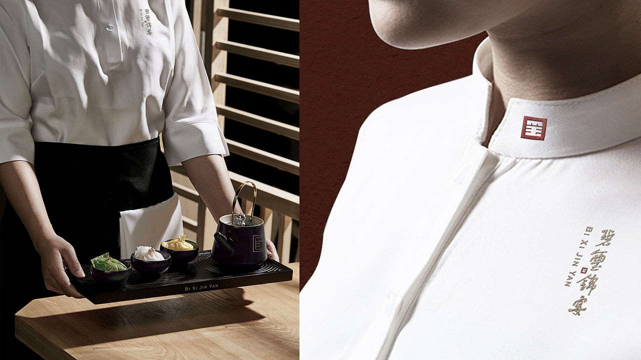 婚宴餐饮品牌设计 | 建立“庭院式礼宴中心”专属价值