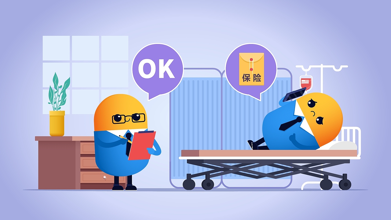 太保妙健康：90后的健康管理管家（图ZMzE3MjcxNjIw） - 其他动漫 - 站酷设计师EPINUXAR原创素材 - 站酷ZCOOL