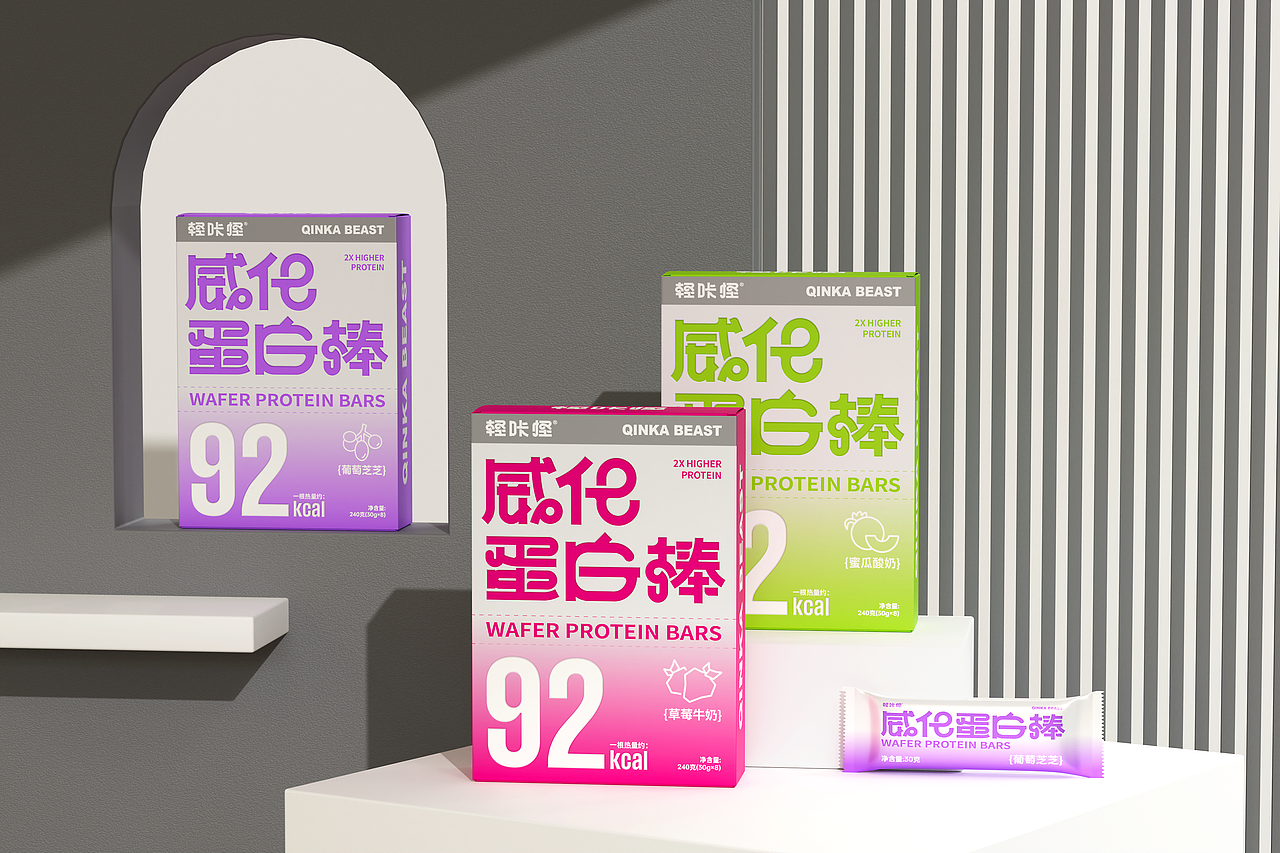 威化蛋白棒包装全案设计