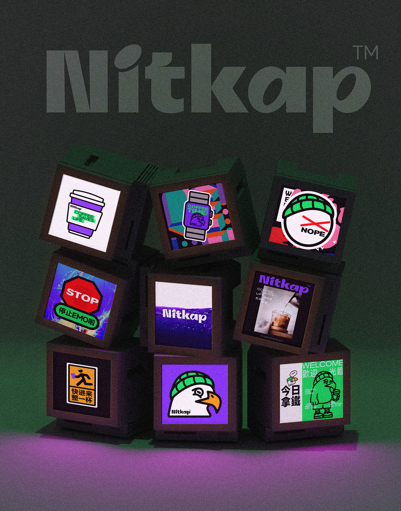 Nitkap | 咖啡品牌设计