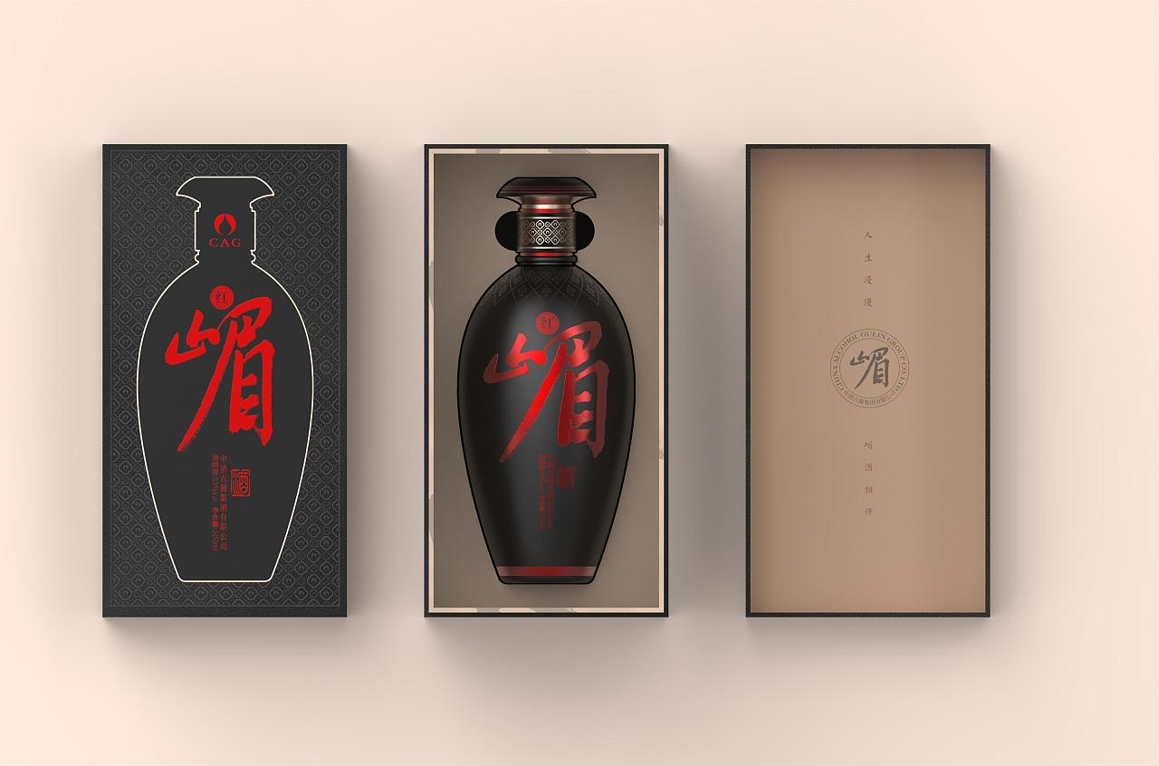 雨花石创意‖嵋酒