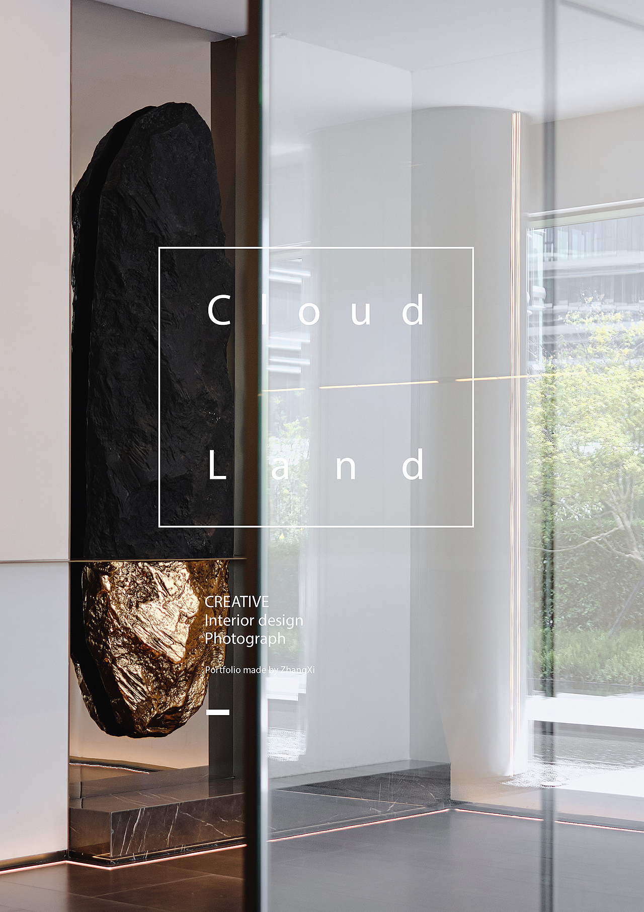 自然的进驻|西投绿城·云澜谷