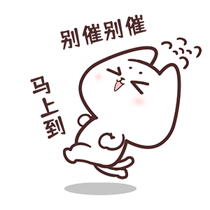 猫与熊 春日踏青的猫咪小N 表情包 | 原创IP可授权