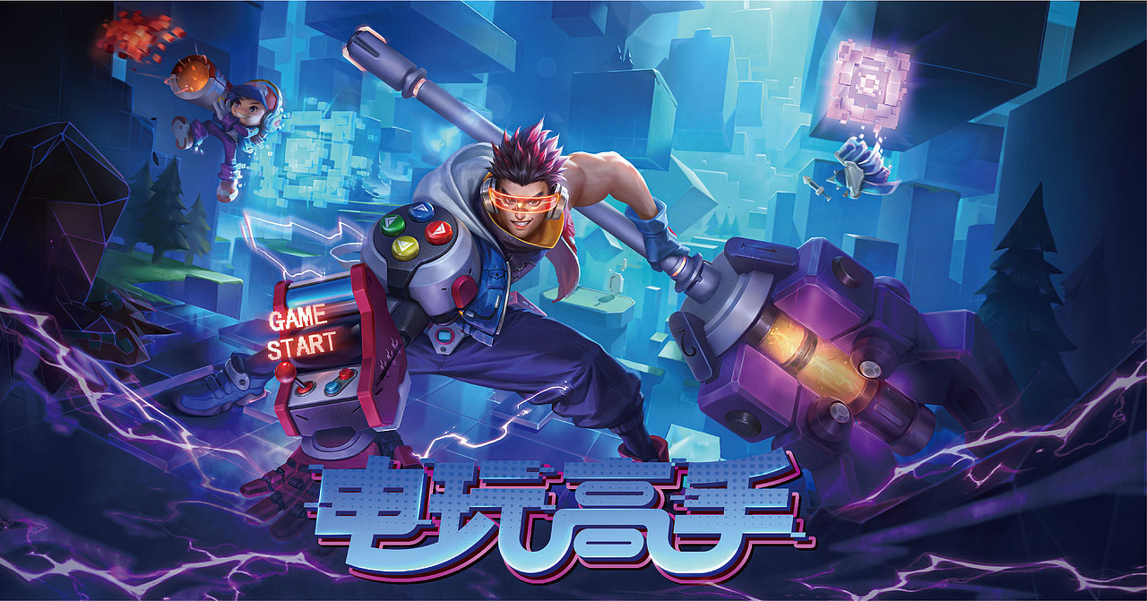 字体设计求职（图ZMzUxNTA0NjI4） - 书籍/画册 - 站酷设计师也王品牌原创素材 - 站酷ZCOOL