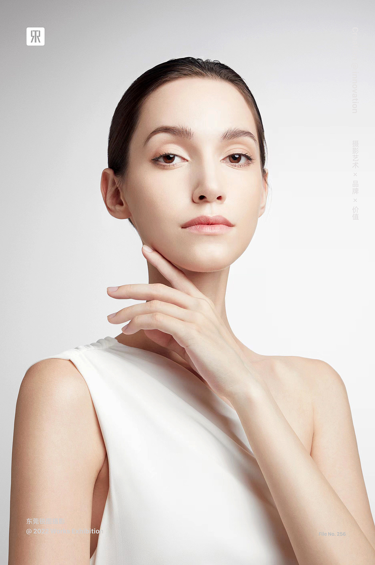 AESTIC 射频仪品牌策划摄影 | 东莞锐图摄影