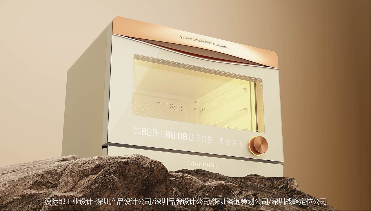 宜盾普烤箱（图ZMzQ3ODM5NjY0） - 电子产品 - 站酷设计师设际邹工业设计原创素材 - 站酷ZCOOL