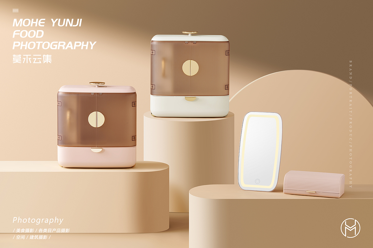 【神指宝盒】 ✖ 莫禾云集｜收纳产品摄影·首饰盒产品（图ZMzQwOTg0MDk2） - 产品摄影 - 站酷设计师莫禾云集原创素材 - 站酷ZCOOL