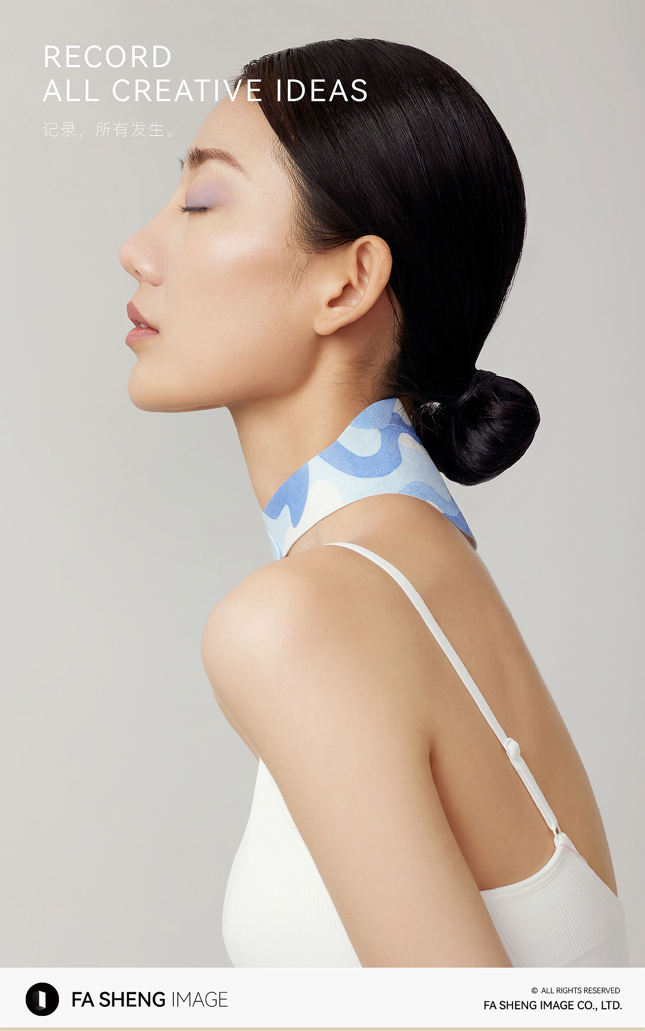 产品摄影 | WANGCHI 蕲艾热敷颈贴（图ZMzMxMzEzNzMy） - 产品摄影 - 站酷设计师发生影像原创素材 - 站酷ZCOOL