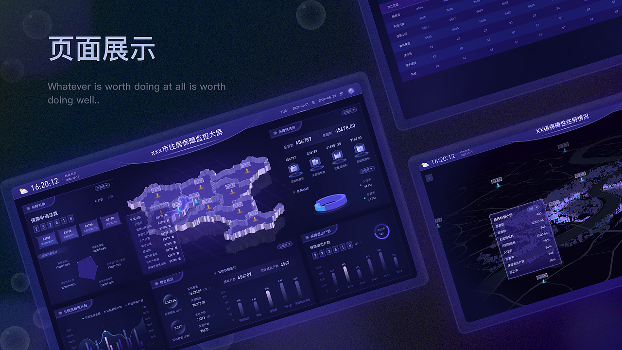 UI作品集（图ZMzIxNjA0NDQ0） - APP界面 - 站酷设计师是熊猫的猫原创素材 - 站酷ZCOOL