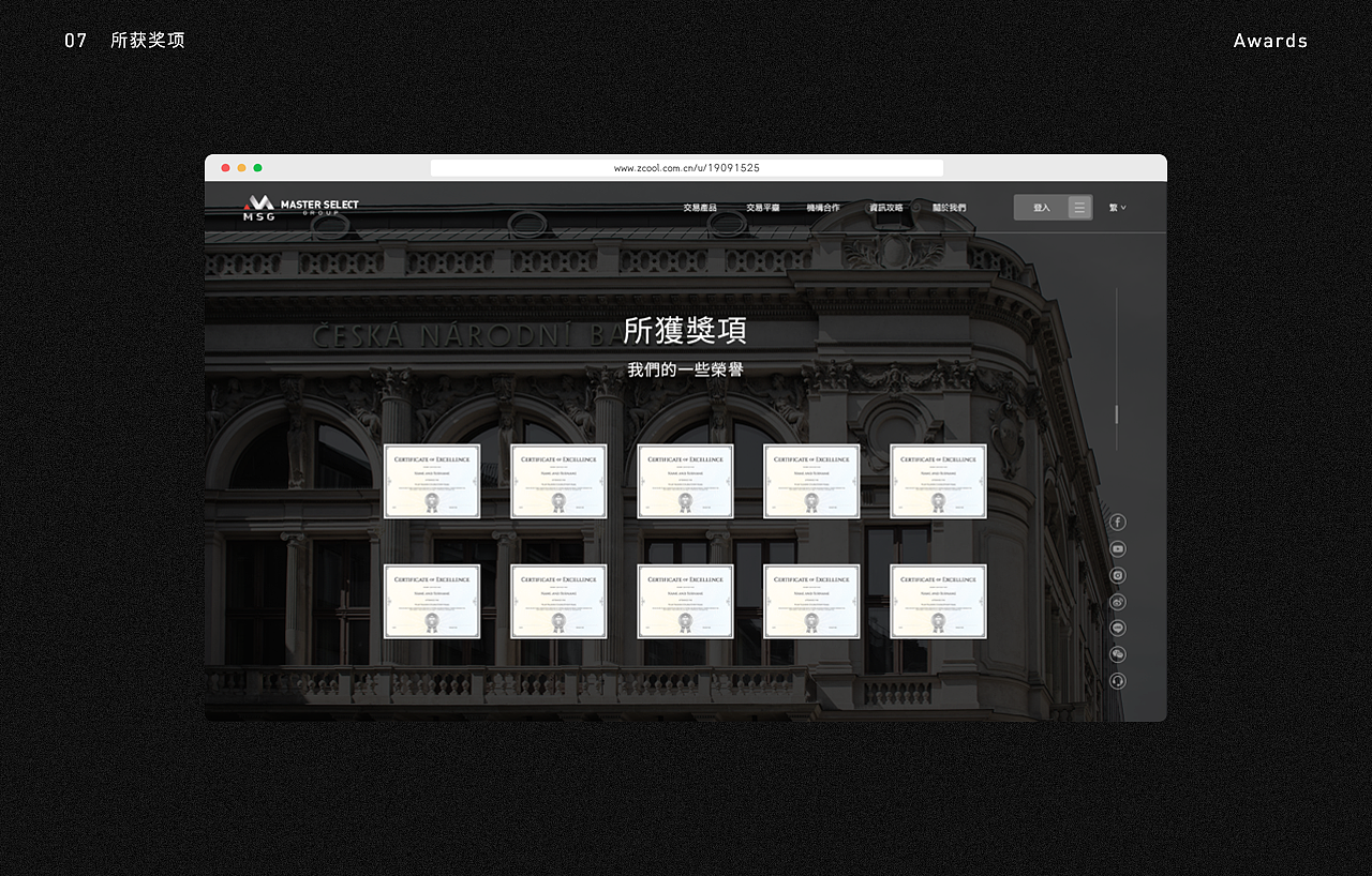作品集（图ZMzQ0MjU5OTMy） - APP界面 - 站酷设计师阿释baby原创素材 - 站酷ZCOOL