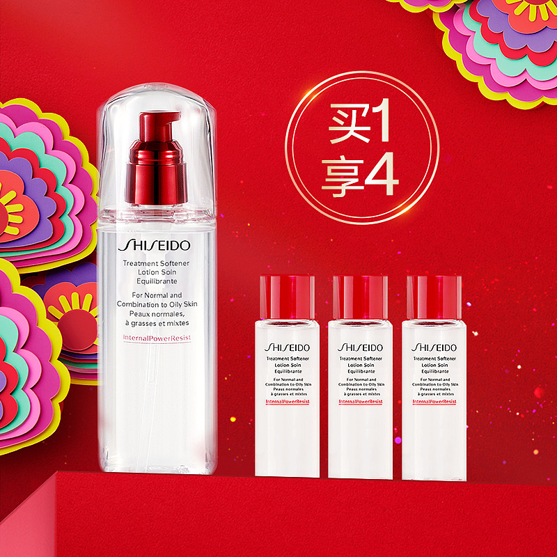 活动会场景图系列