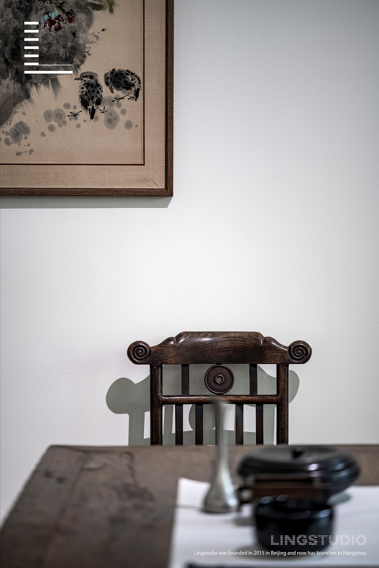 山欢秋明,踏芷留宁