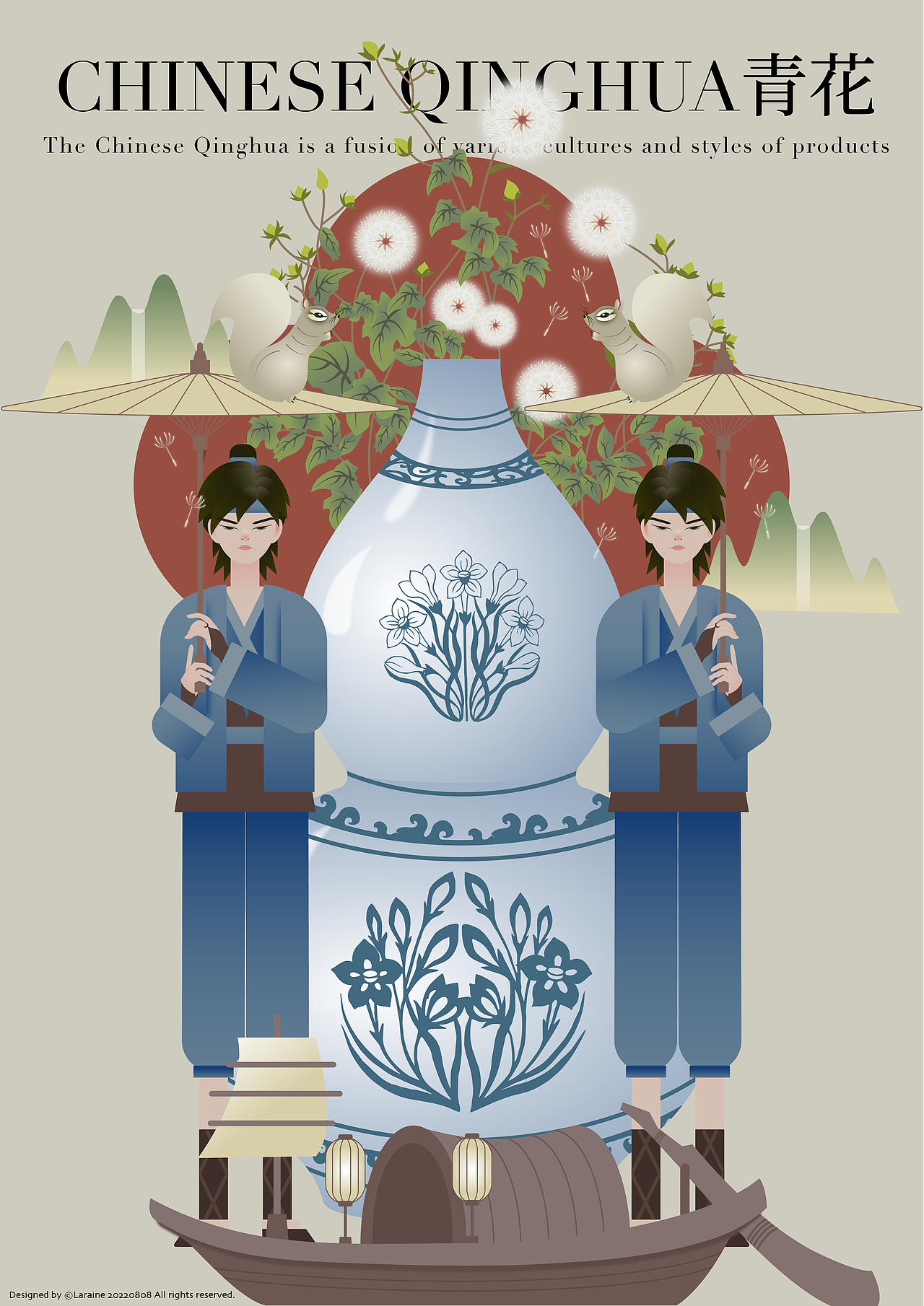 国风文物汝窑青花白蛇传人物插画海报设计【原创练习】