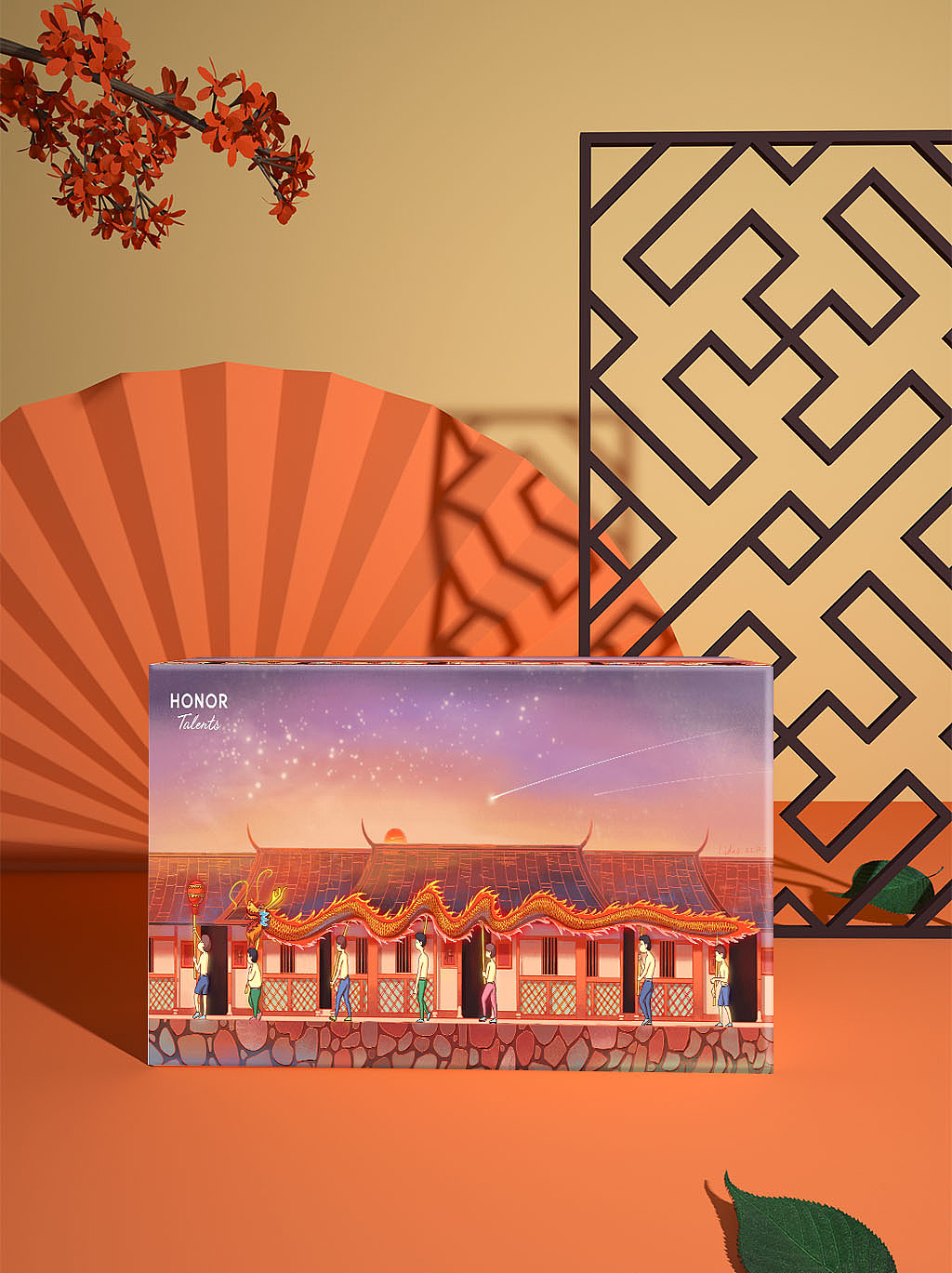 舞龙 中国传统节日活动 春节经典活动