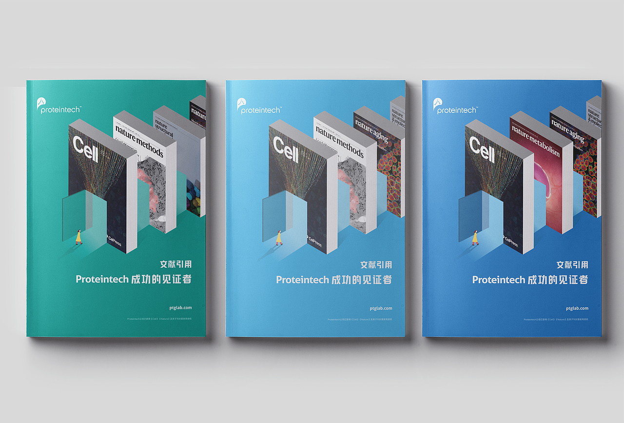 画册（图ZMzEyMTIxNzI0） - 书籍/画册 - 站酷设计师派大星的海秒宝宝原创素材 - 站酷ZCOOL