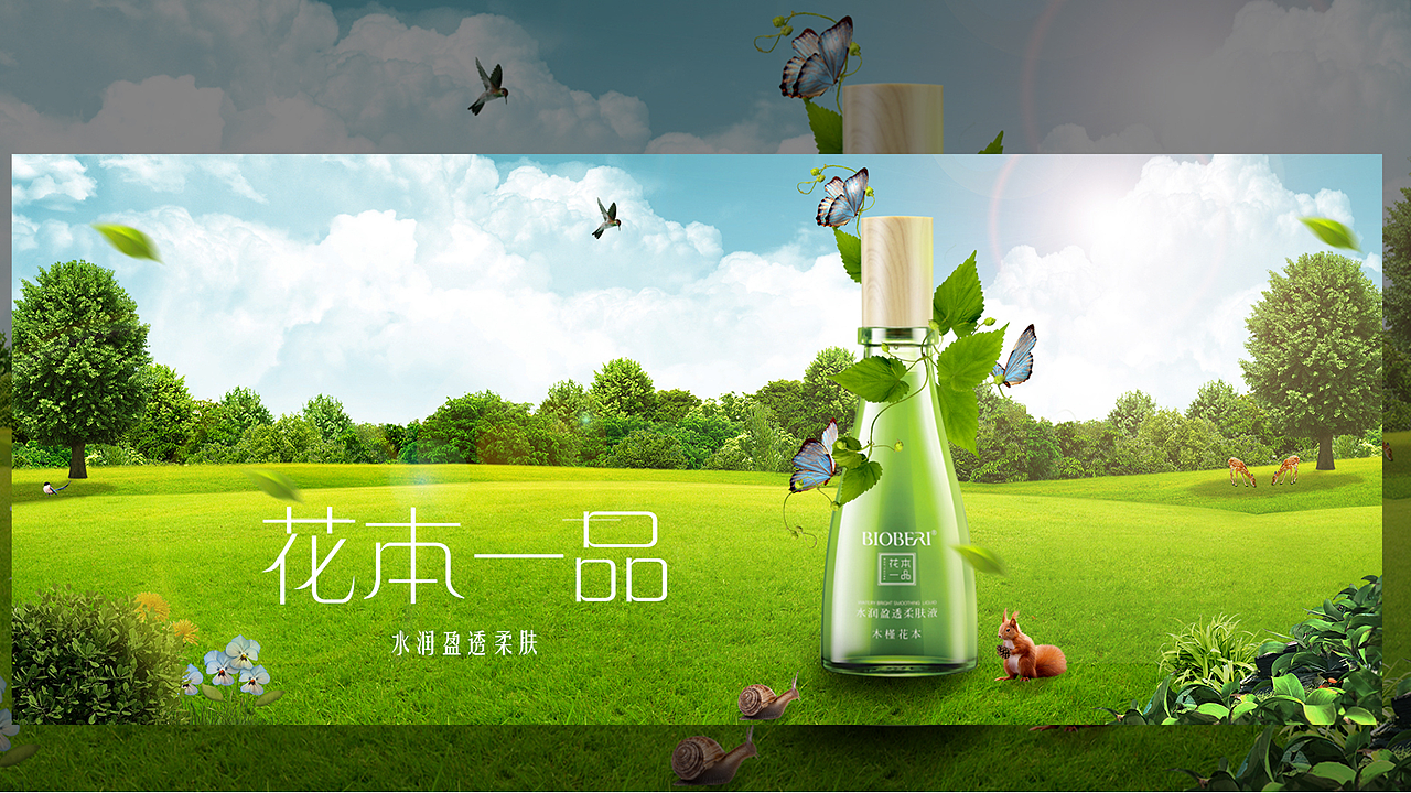 海報（圖ZMjk5ODg0OTEy） - 海報 - 站酷設(shè)計師夢幻未來之旅原創(chuàng)素材 - 站酷ZCOOL