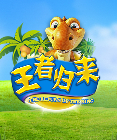 车贴-两版方案（图ZMTA2NTMxNDA=） - 闪屏/壁纸 - 站酷设计师伍德斯托克原创素材 - 站酷ZCOOL