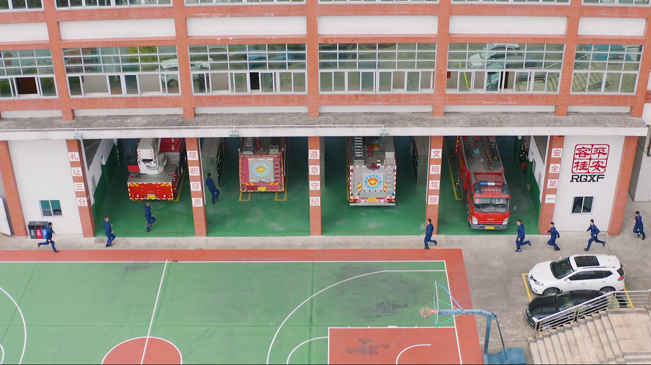 消防演练宣传片