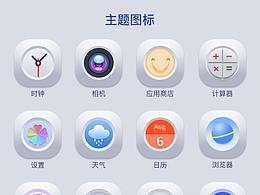 主题图标