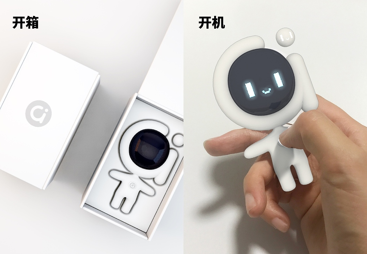 【adol 品牌IP形象创作大赛】AA&dodo（图ZMjA3MDE1MzY0） - IP形象 - 站酷设计师yiyiwork11原创素材 - 站酷ZCOOL