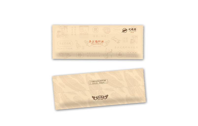 烧鹅佬-VIS-哈尔滨智成笔品牌设计作品（图ZOTU5Mzg2MTI=） - 品牌 - 站酷设计师智成笔品牌设计原创素材 - 站酷ZCOOL