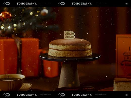 美食视频 | KUMOKUMO 芝士蛋糕 ✖ foodography 