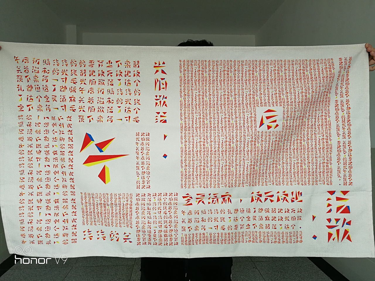 系列字体（图ZODQ2Nzk4NzY=） - 字体/字形 - 站酷设计师伴云来原创素材 - 站酷ZCOOL