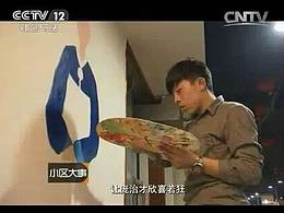 梦想就是时间，也是生命体，好好珍惜，为它而奋斗