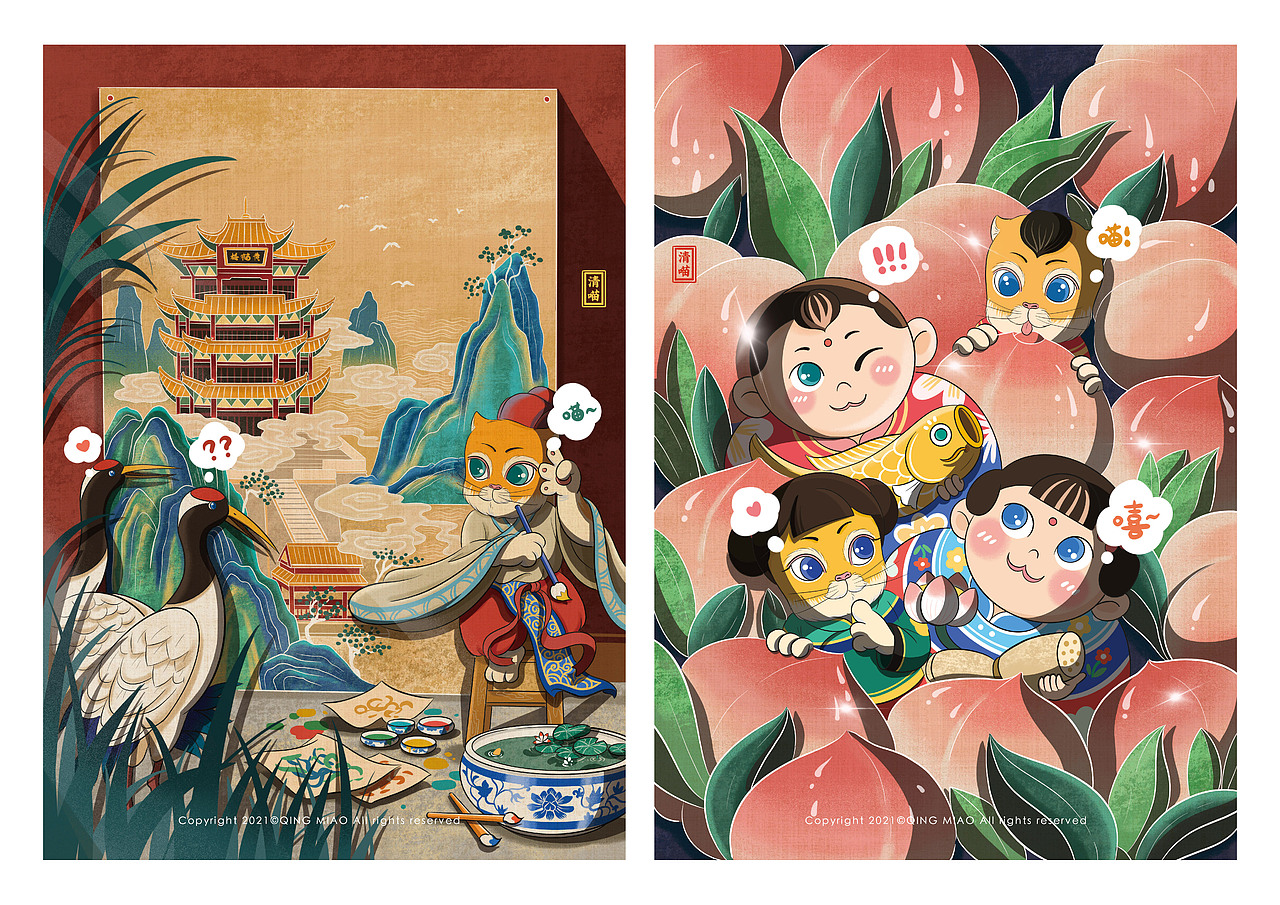 一喵一城系列（一）（图ZMjc5NTIyNDA4） - 创作习作 - 站酷设计师清喵原创素材 - 站酷ZCOOL