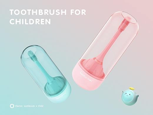 儿童电动牙刷