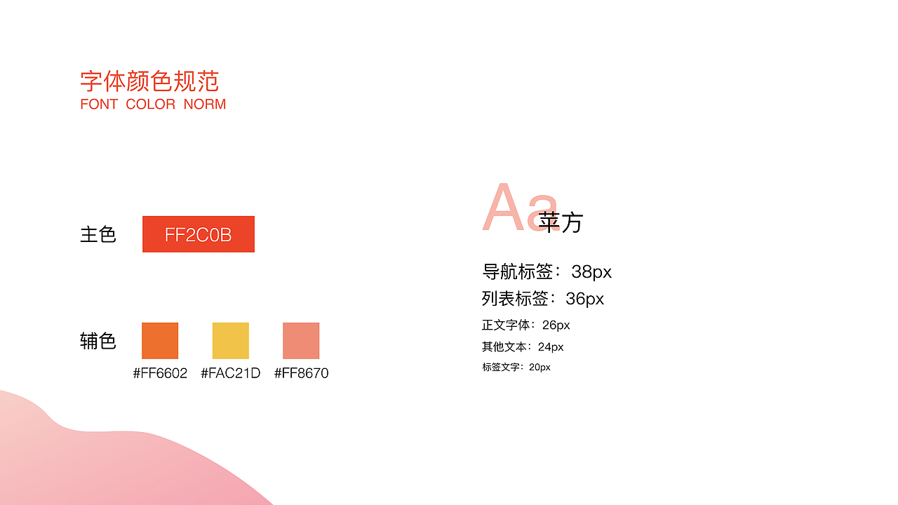 作品集（图ZMjA0OTUyNDQw） - APP界面 - 站酷设计师StolenJunke原创素材 - 站酷ZCOOL