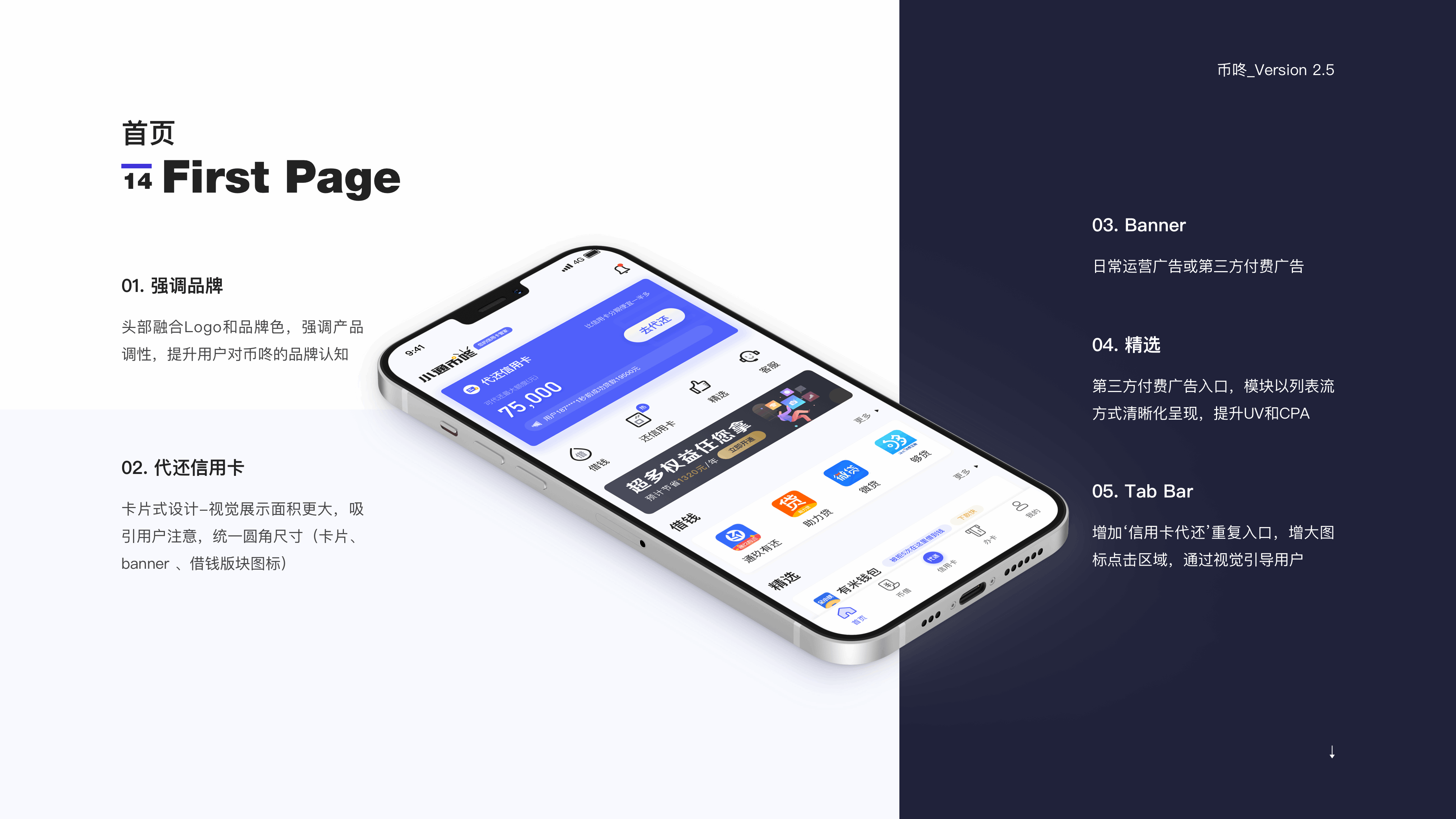 2020-2019年作品集整理