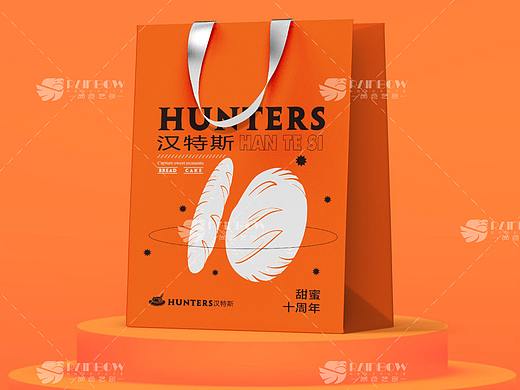 蛋糕周年庆手提袋设计