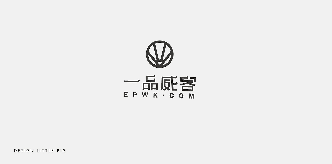 近期logo整理（图ZODIwMjQyODg=） - Logo - 站酷设计师LB小猪原创素材 - 站酷ZCOOL