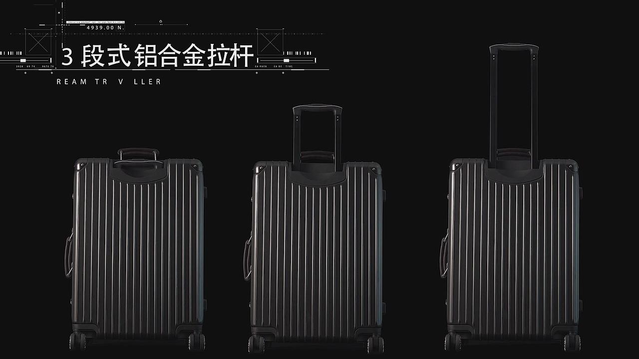 暴力展示 尊贵行李箱 便捷，轻便，抗摔 更是颜值担当