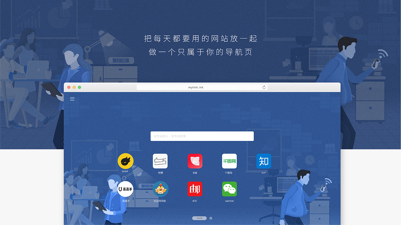 大家可以去实际体验一下,无需注册,直接第三方登录噢~