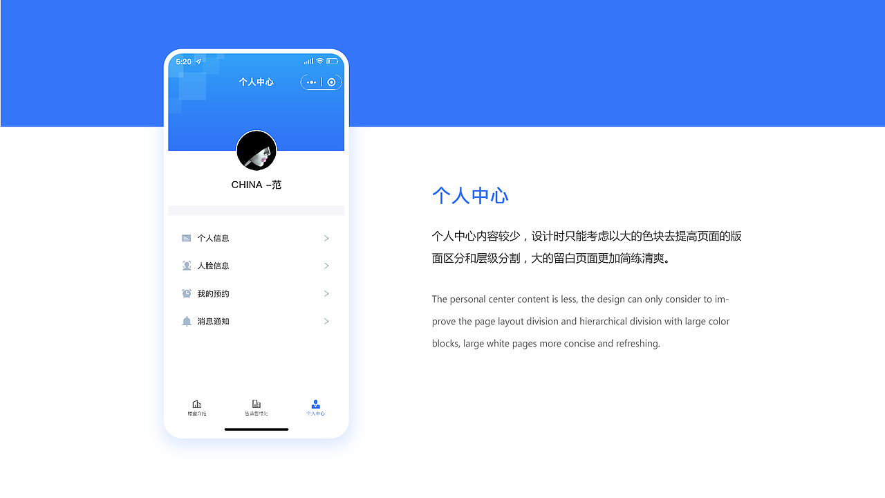 2020作品集（图ZMjM2MjkxMzg4） - APP界面 - 站酷设计师佐希原创素材 - 站酷ZCOOL