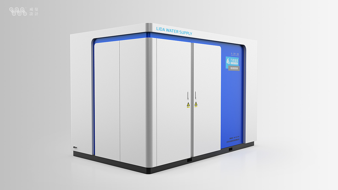 威曼设计 VIM DESIGN | 力达户外泵房（图ZMjY4ODc3NDk2） - 工业用品/机械 - 站酷设计师威曼创新原创素材 - 站酷ZCOOL