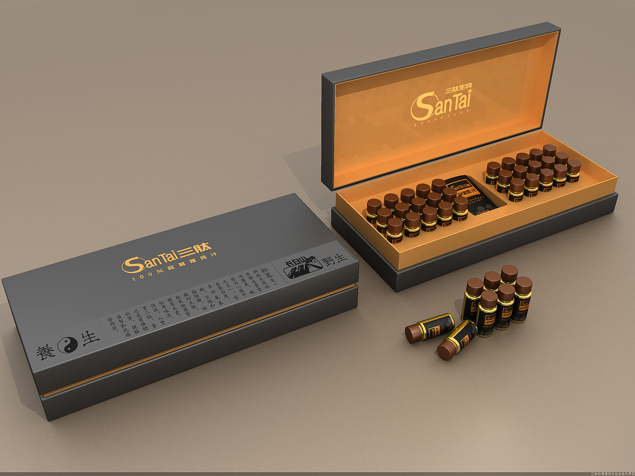 包装设计-3D渲染表现的包装设计（图ZNDEwNTY2MTI=） - 包装 - 站酷设计师餐饮品牌设计原创素材 - 站酷ZCOOL