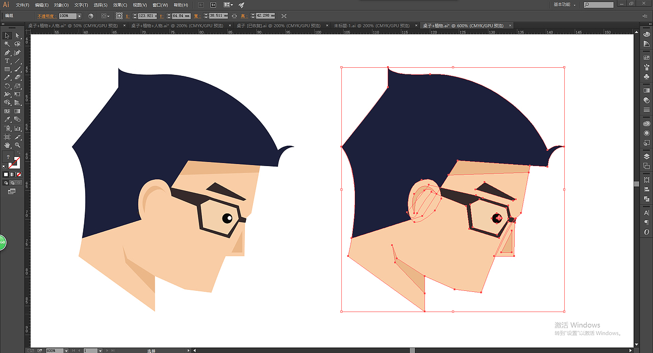 有时候接兼职让我设计扁平化头像,要求辨别度非常高,但是又要非常简单的风格,设计过程中我加几个面部特征就喊停,觉得不是他们想要的风格了。
怎么说呢?对于这种单子,我发丝不接!!!!