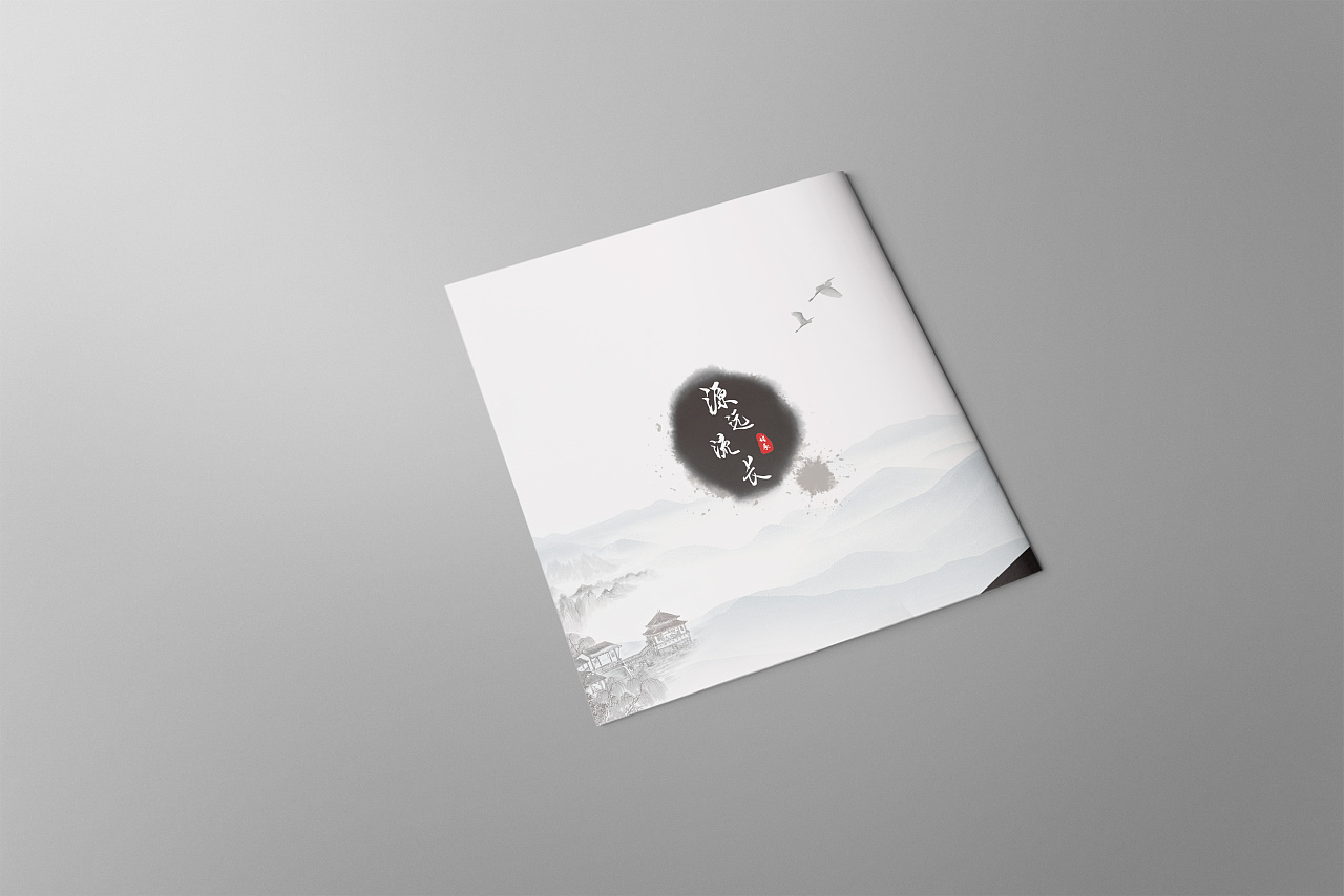 (2ds)画册-中国传统节日