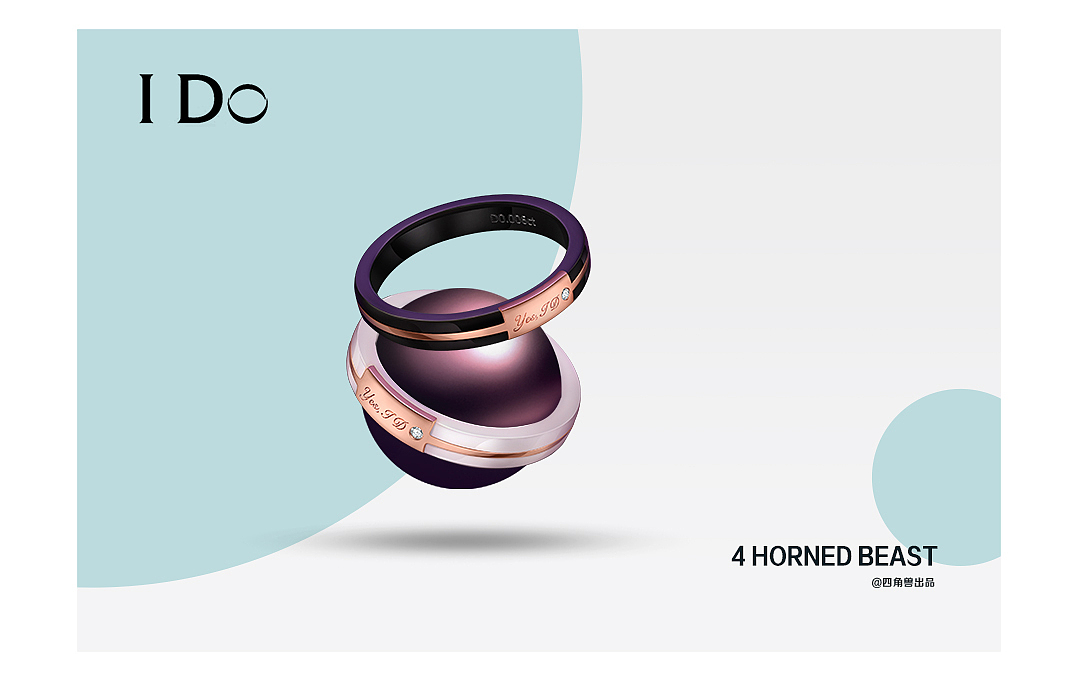 I DO珠宝 BOOM!来自宇宙的告白暗号（图ZMjU0NDY2MTEy） - 修图/后期 - 站酷设计师四角兽原创素材 - 站酷ZCOOL
