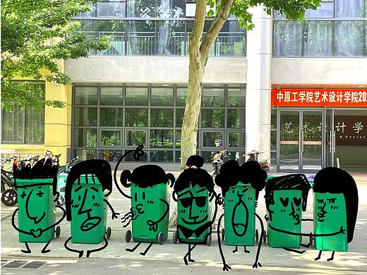 每天都整整齐齐的小垃圾桶们 插画（个人主页-ZNTQ0NDI5MDA=） - 创作习作 - 站酷设计师Aapklula原创素材 - 站酷ZCOOL